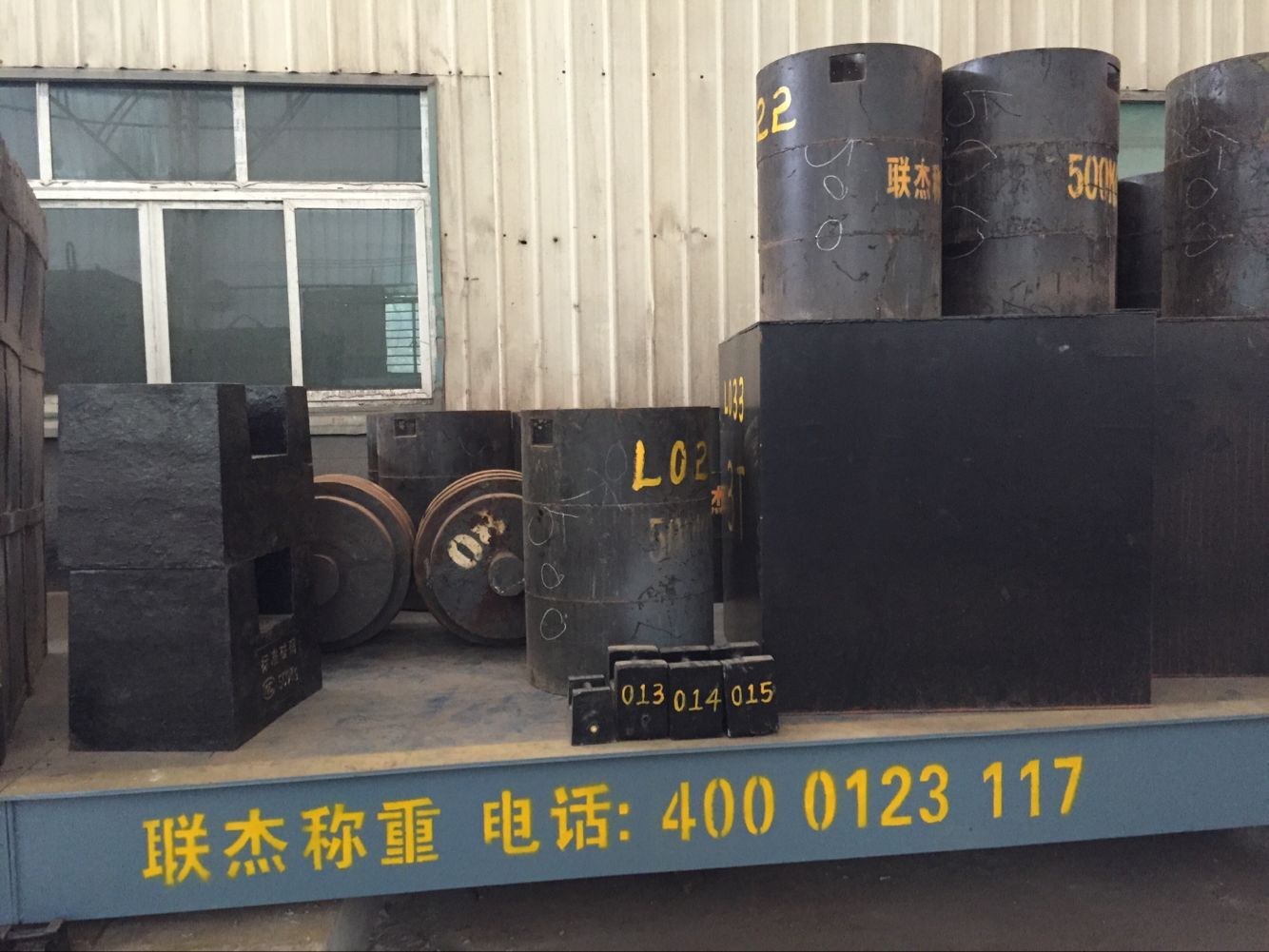 1471942834108375.jpg QQ圖片20160805164352.jpg