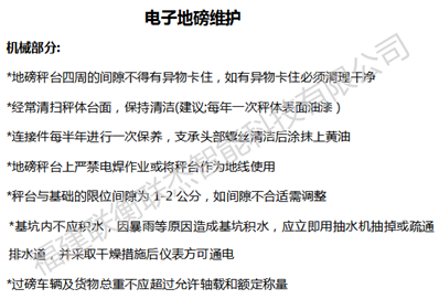 微信截圖_20201128163011.png